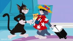 انیمیشن تام و جری 2018 فصل 1 قسمت 9 - Tom and Jerri